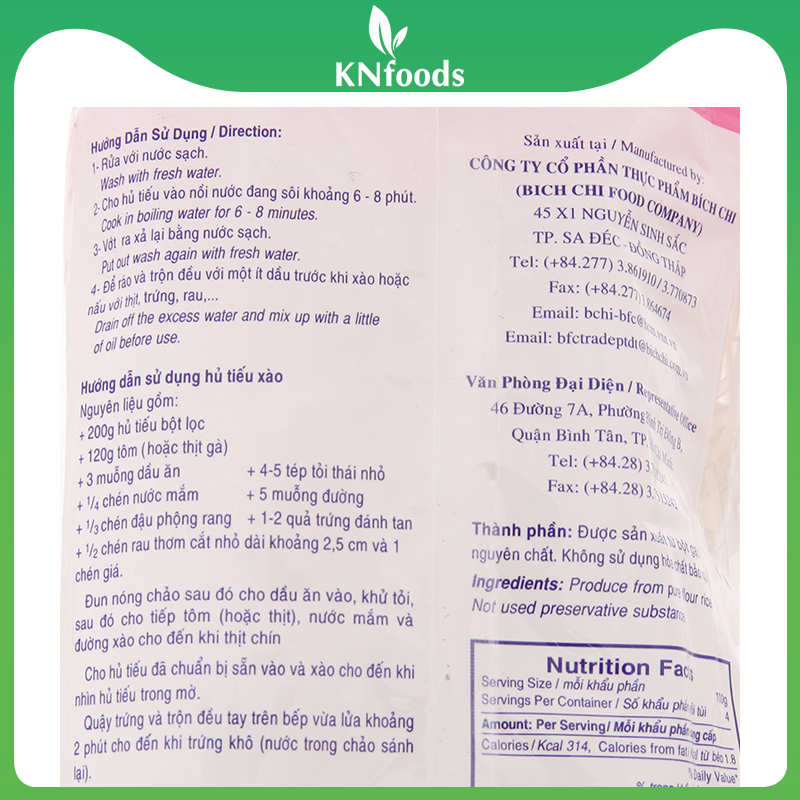 Hủ tiếu bột lọc Bích Chi gói 400g
