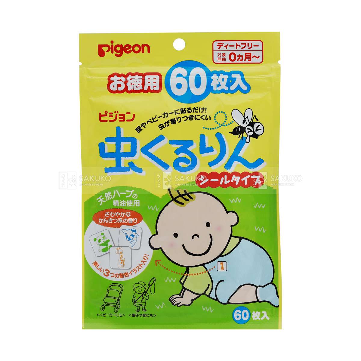 MIẾNG DÁN CHỐNG MUỖI CHO BÉ PIGEON (LOẠI 60 MIẾNG) CỦA NHẬT BẢN