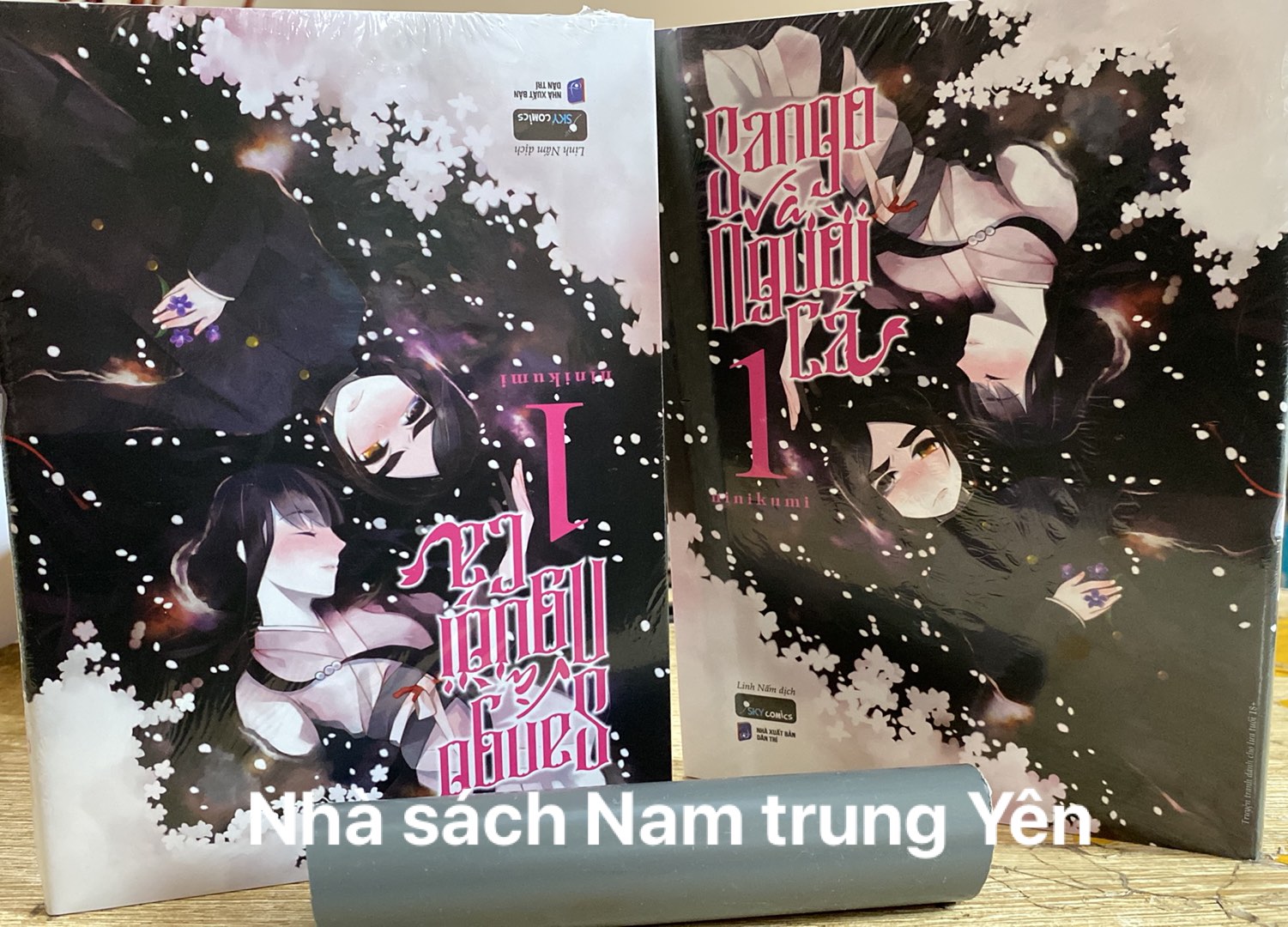 Sách Truyện Tranh - TẬP 1 Sango và người cá - ninikumi