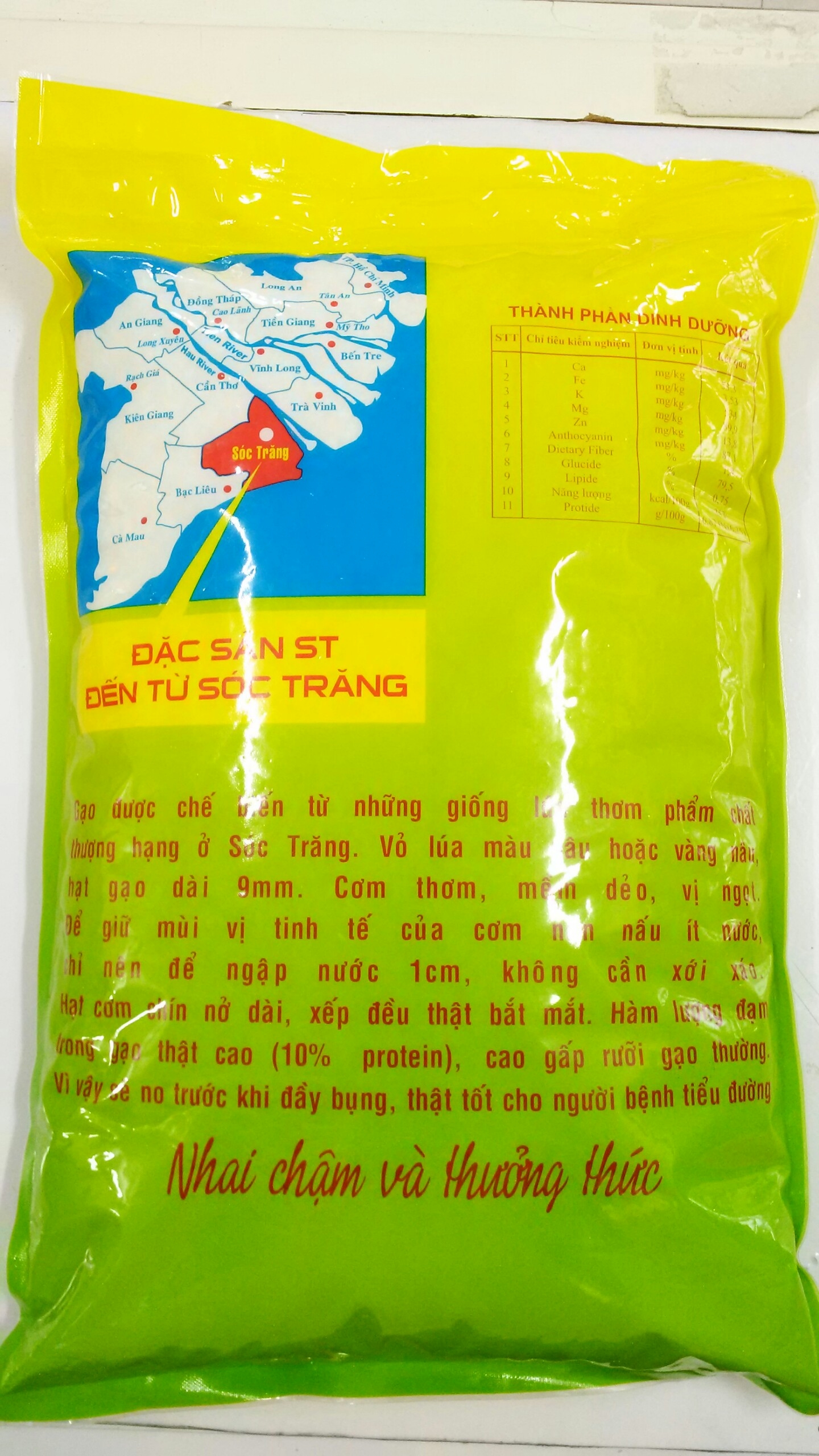 [HCM]Gạo ST 25