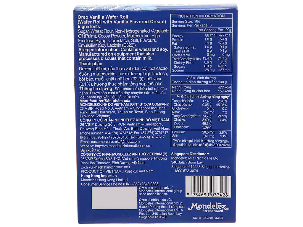 [Siêu thị WinMart] - Bánh quế Oreo vị vani hộp 54g