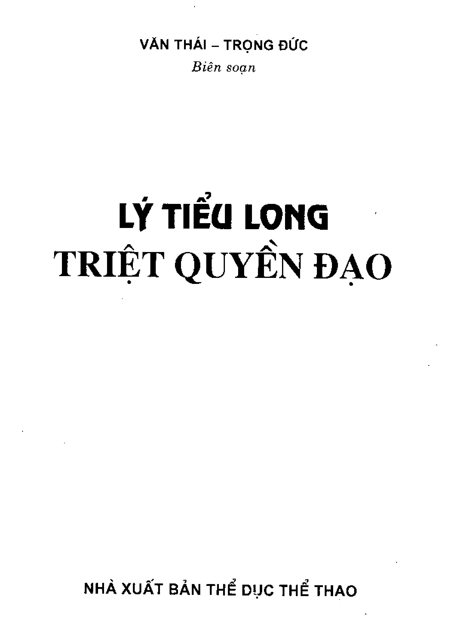 Sách Triệt Quyền Đạo