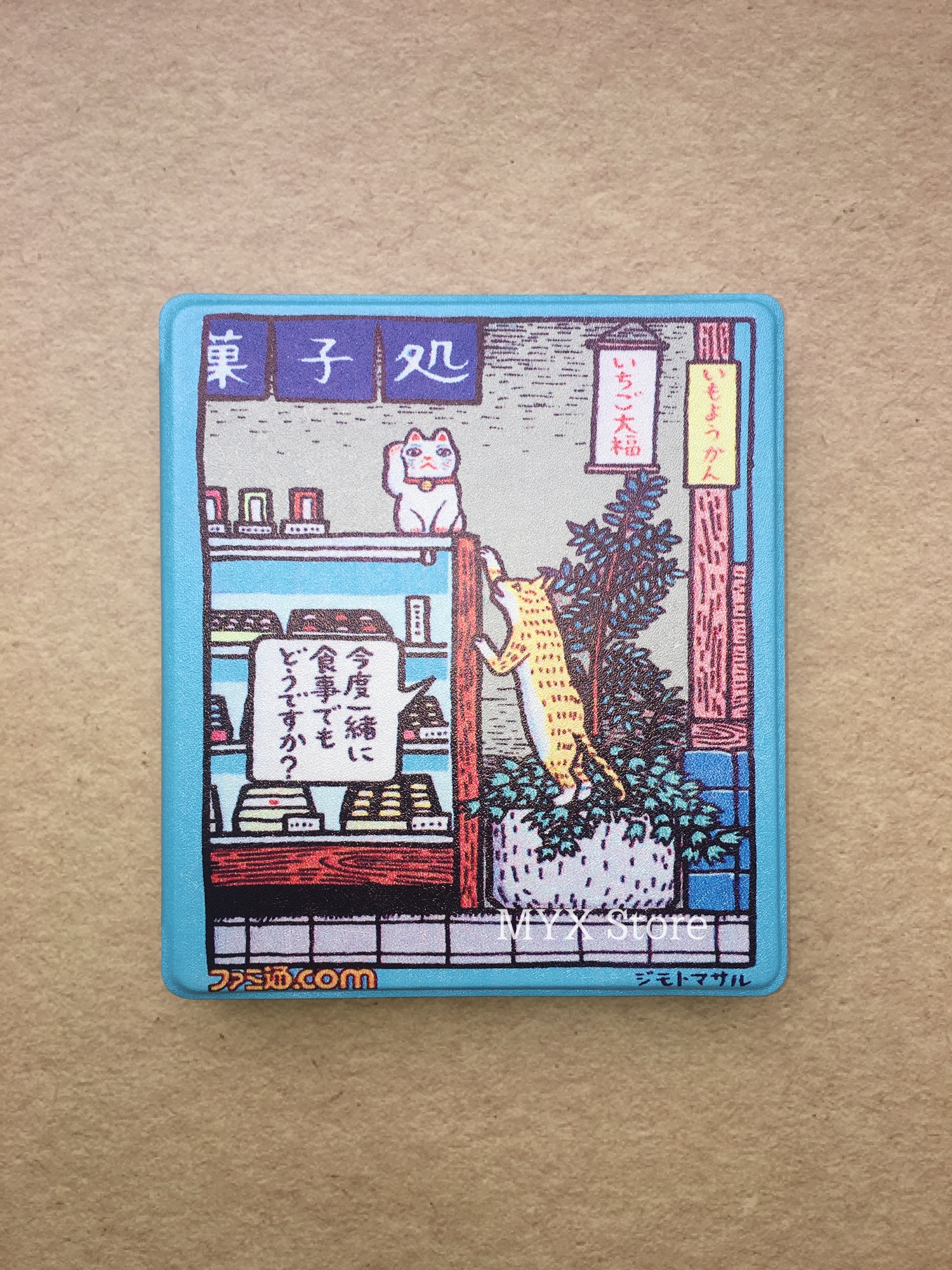 Bao da Kindle Oasis 2, 3
