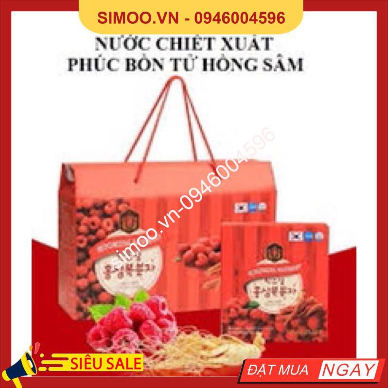💥 ⚡ sản phẩm chính hãng 💥 ⚡ nước hồng sâm phúc bồn tử date mới 💥 ⚡