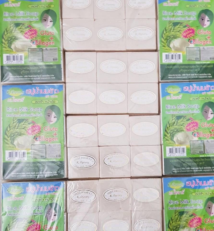 Combo 3 cục Xà bông Cám Gạo Thái Lan