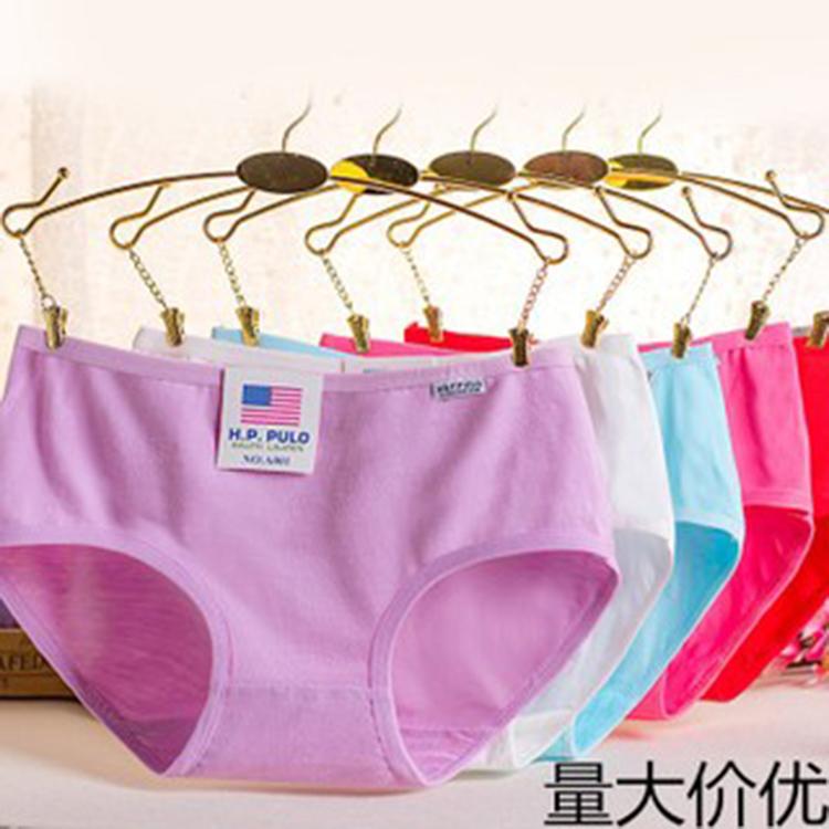 quần lót cotton pulo