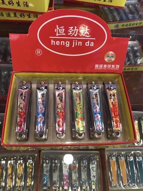 Hộp bấm móng tay 12 chiếc nhiều mẫu
