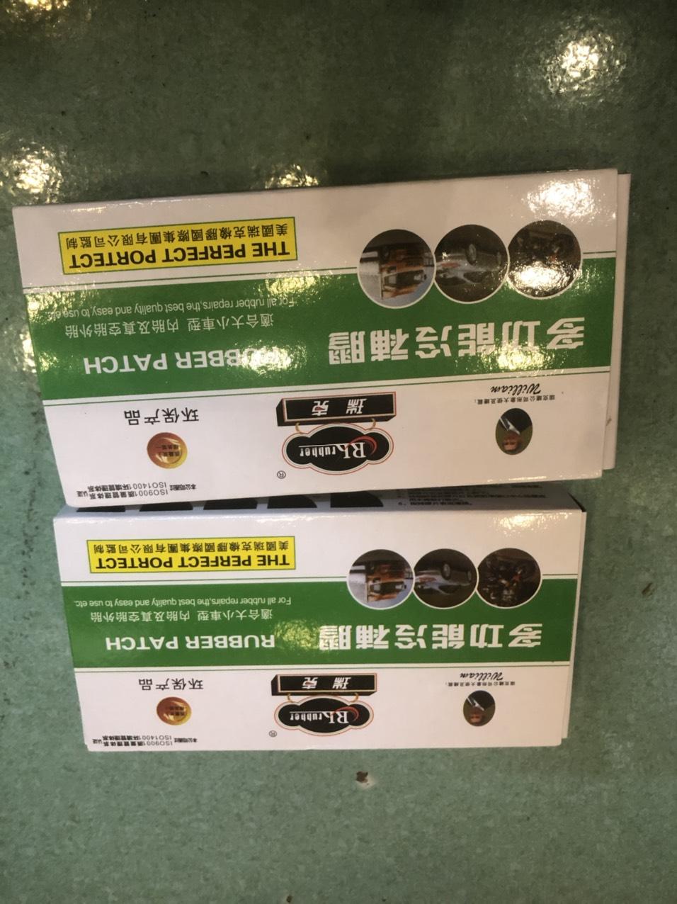 Bộ Vá Xe Máy Và Xe Đạp 8 Món