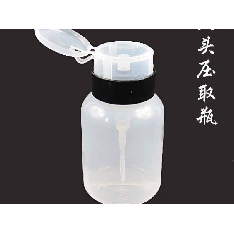 Lọ Đựng Axiton Và Các Dung Dịch Cần Thiết 210Ml