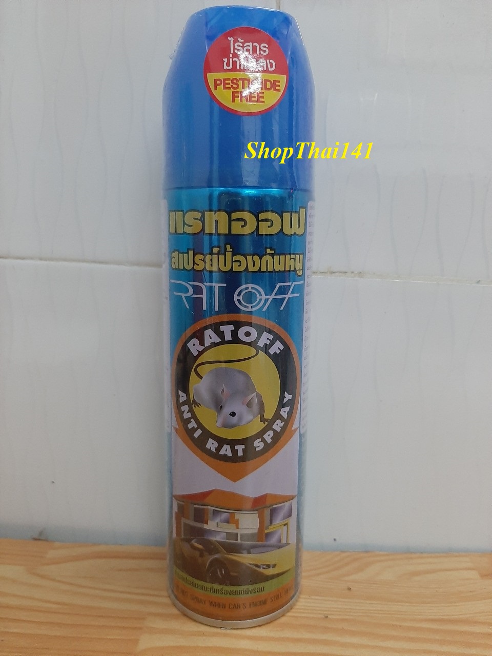 Chai Xịt Đuổi Chuột RAT OFF ANTI RAT SPRAY 200ml
