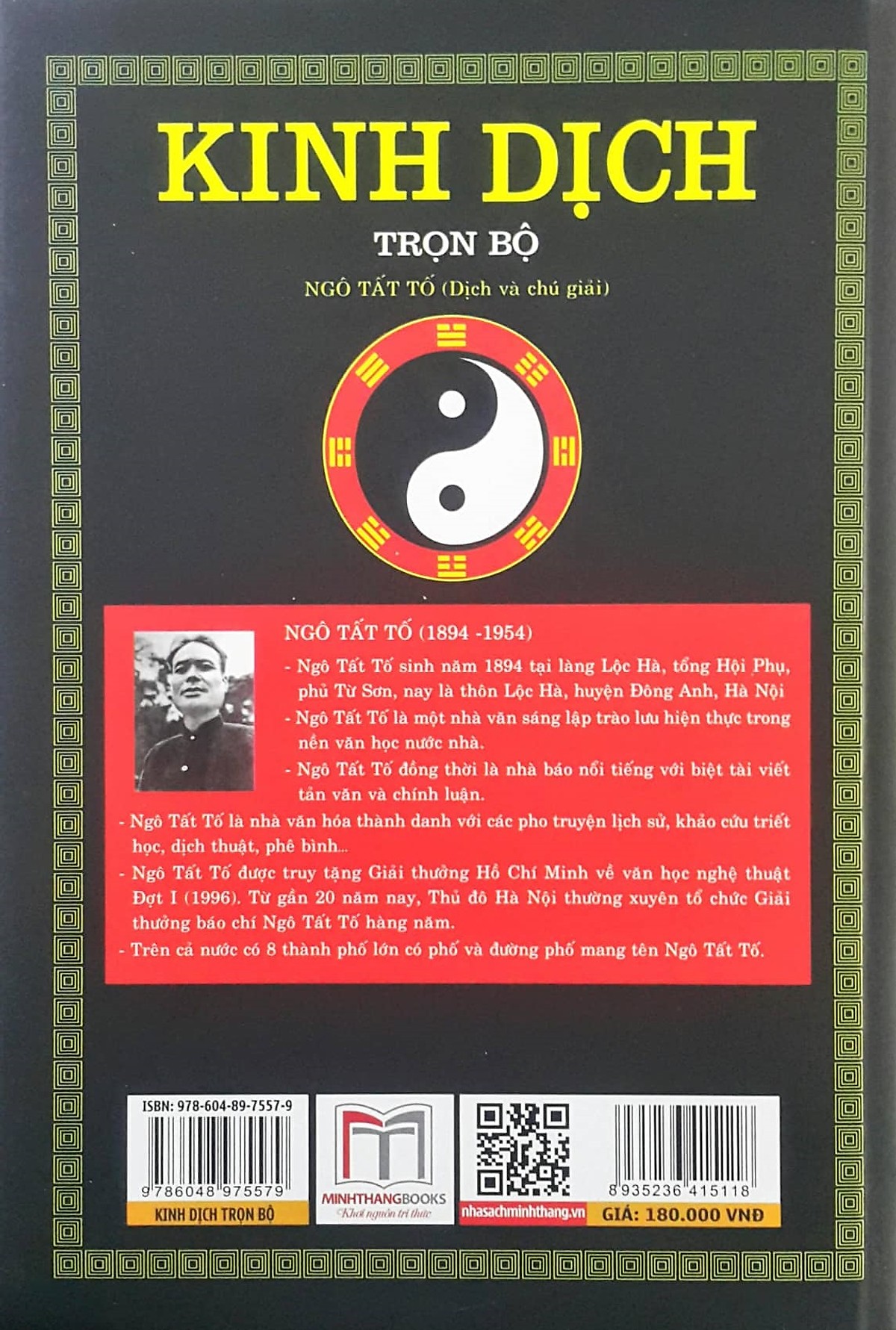 Sách - Kinh Dịch Trọn Bộ (Bìa Cứng)