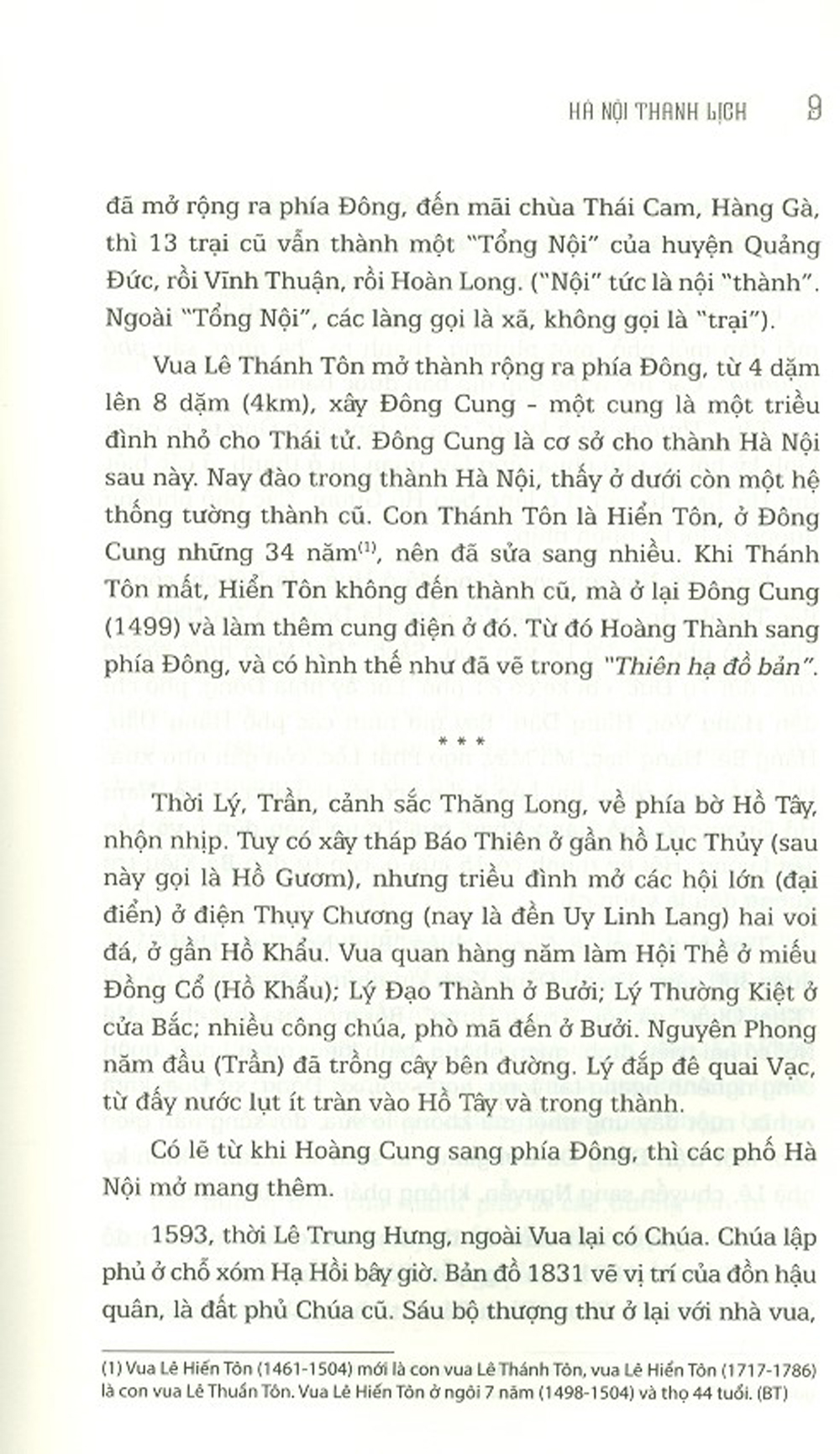 Hà Nội Thanh Lịch