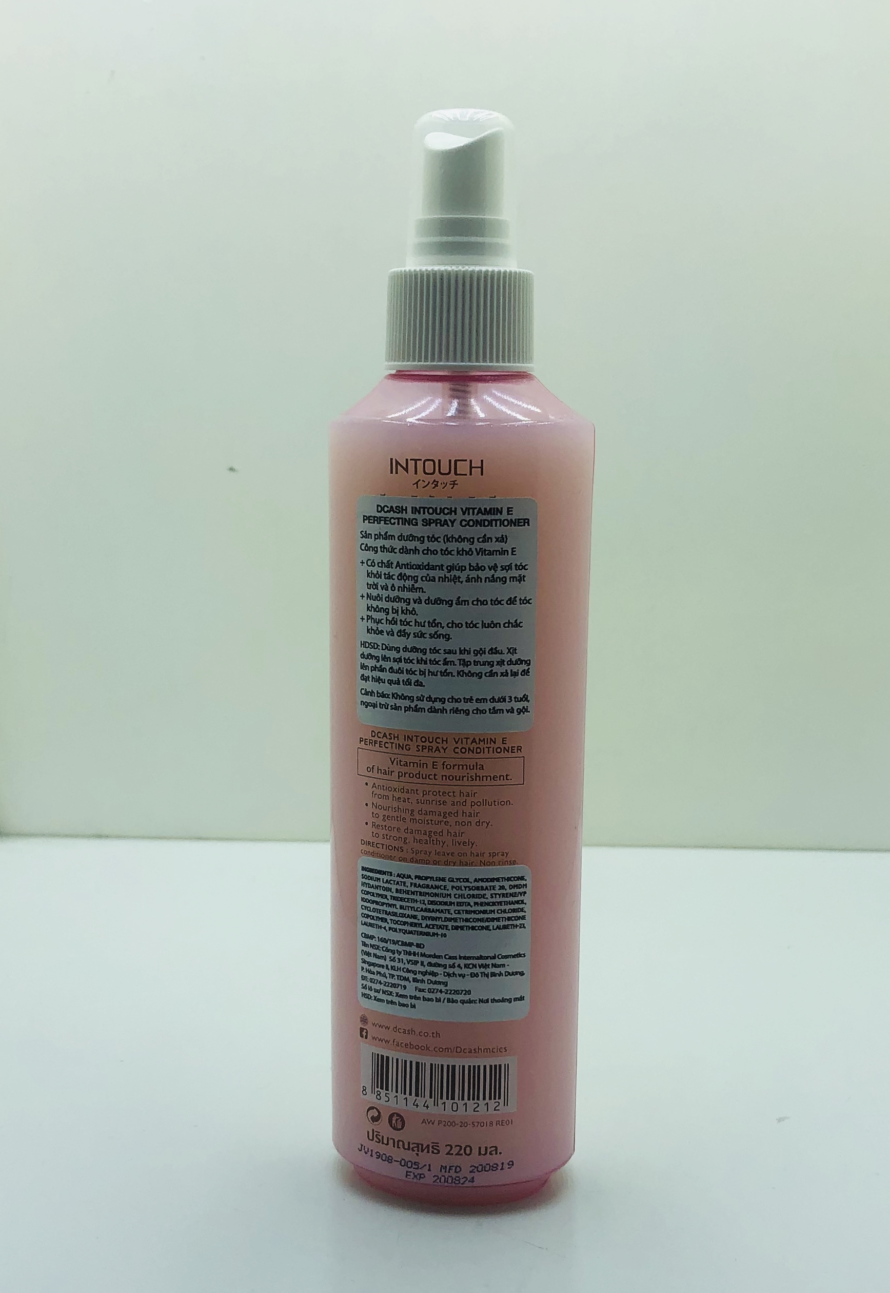 [HCM]Xịt Dưỡng Tóc Dcash INTOUCH phục hồi tóc hư tổn 220ml