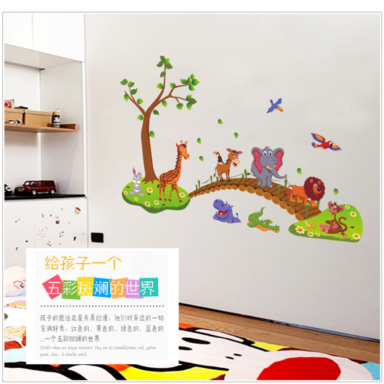 Decal dán tường thú qua cầu AY 9245