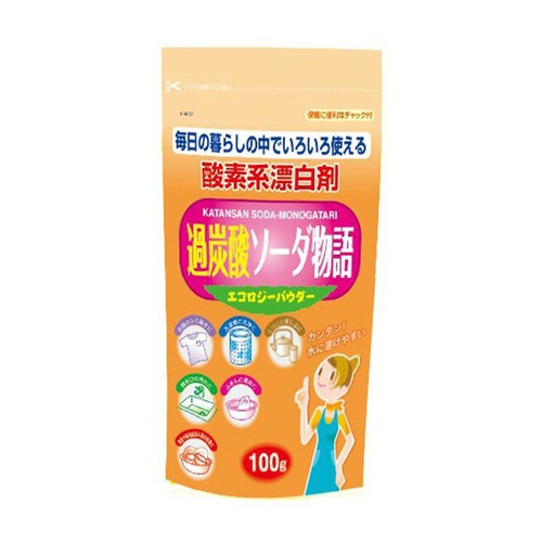 Bột tẩy đa năng Baking Soda của Nhật Bản 100gr (loại tẩy mạnh)