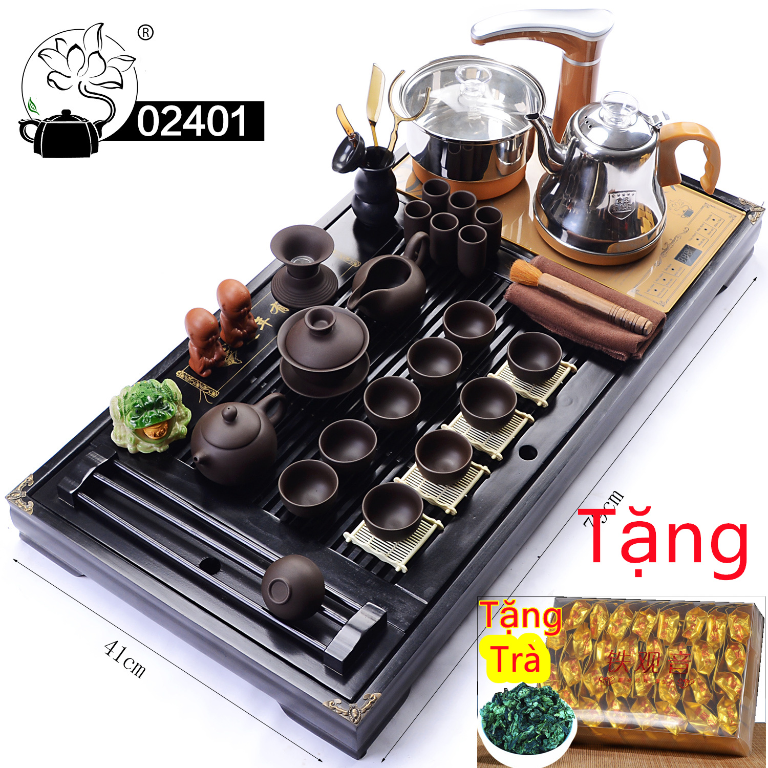 Bàn trà điện 024 ( sẵn hàng) freeship
