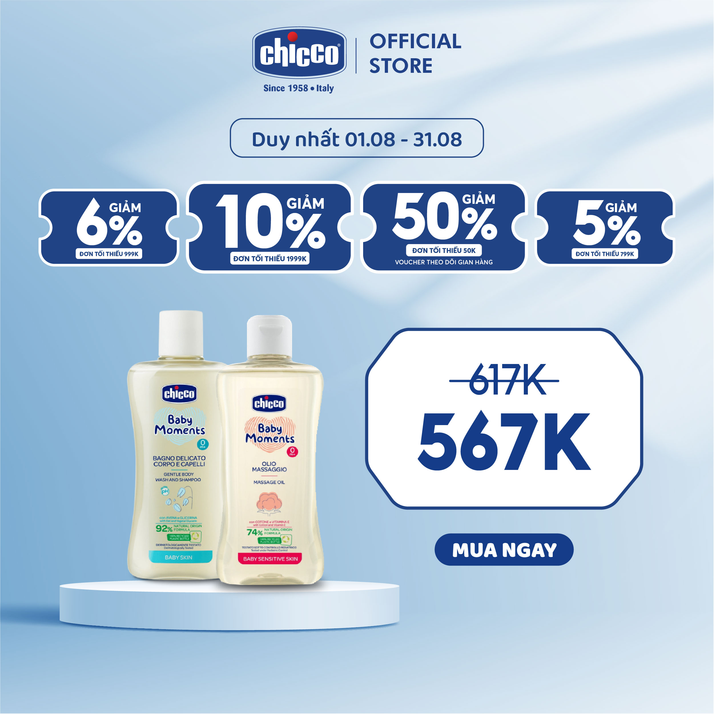 Combo Sữa tắm gội chiết xuất Yến mạch 0M+ Chicco 200ml + Dầu mát-xa chiết xuất hạt bông 0M+ Chicco 200ml