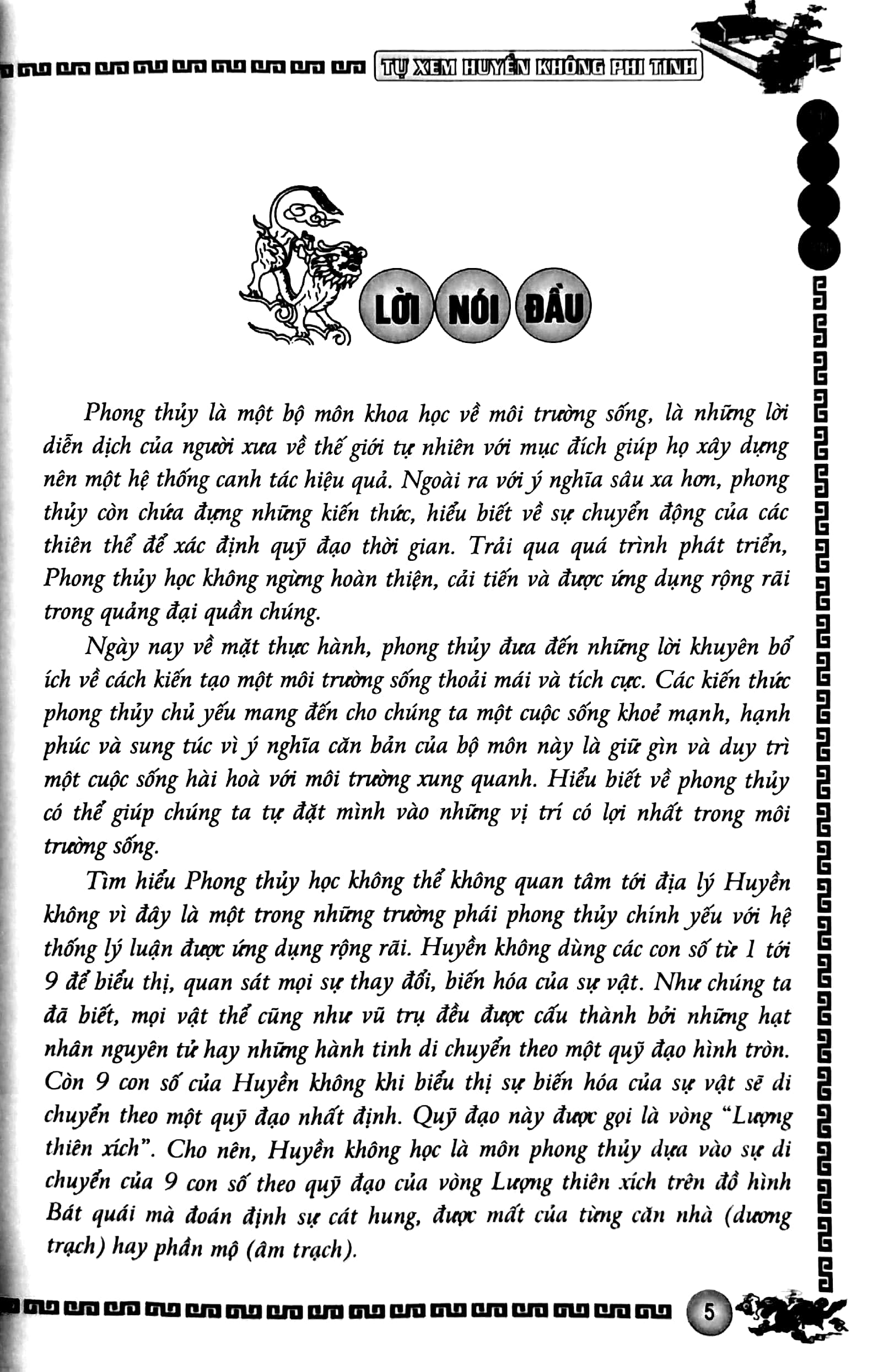 Sách - Tự Xem Huyền Không Phi Tinh - ML
