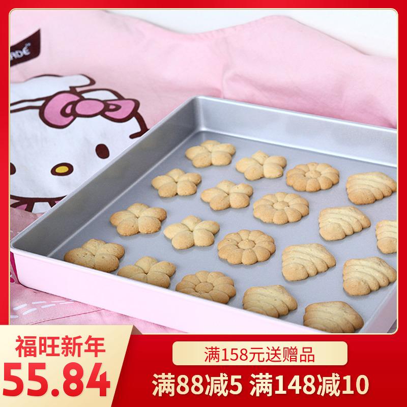 HELLOKITTY11 Inch Không Dính Khay Vuông Bánh Bộ Tạo Khuôn Hình Sáng Sớm Bánh Biscuit Bánh Khay Nướng Hình Vuông Đồ Gia Dụng Nướng