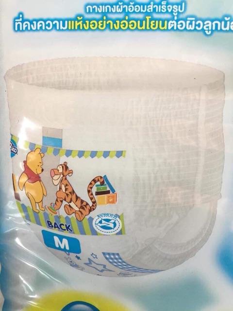 Tã quần Mamypoko M64 miếng (6-10kg)