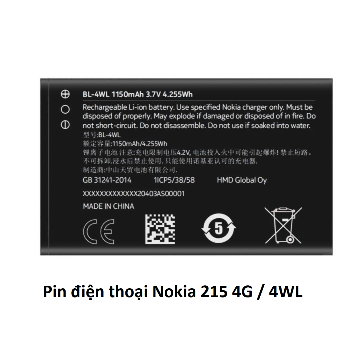 Pin điện thoại nokia 215 4g / 4wl