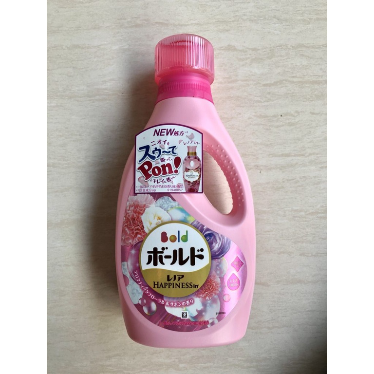 Nước giặt xả 2 in 1 Bold P&G Nhật Bản dạng chai