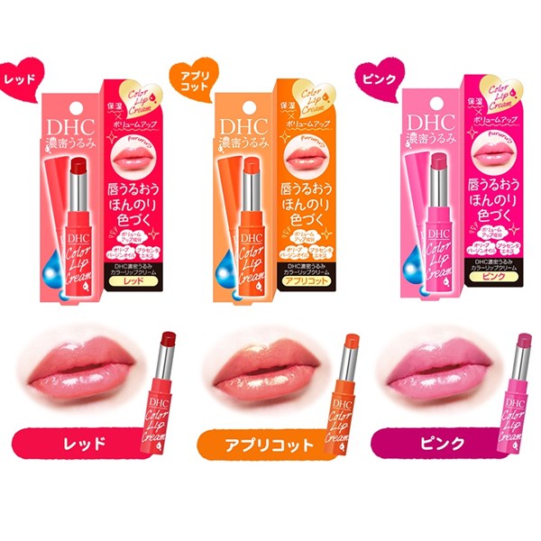 SON DƯỠNG MÔI CÓ MÀU DHA NHẬT BẢN (THỎI 1.5G)