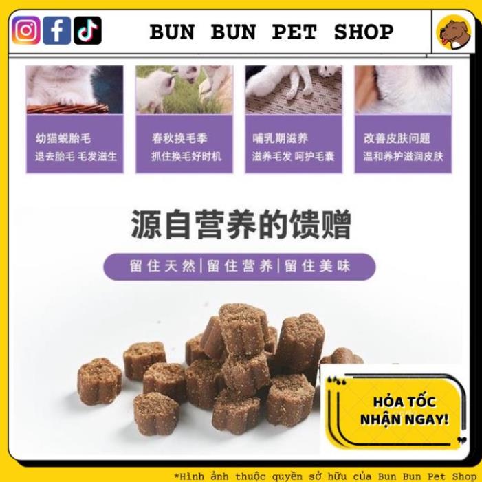 Vitamin Nourse 12 Dưỡng lông cho mèo Phục hồi lông Ngăn ngừa rụng lông 180gr)