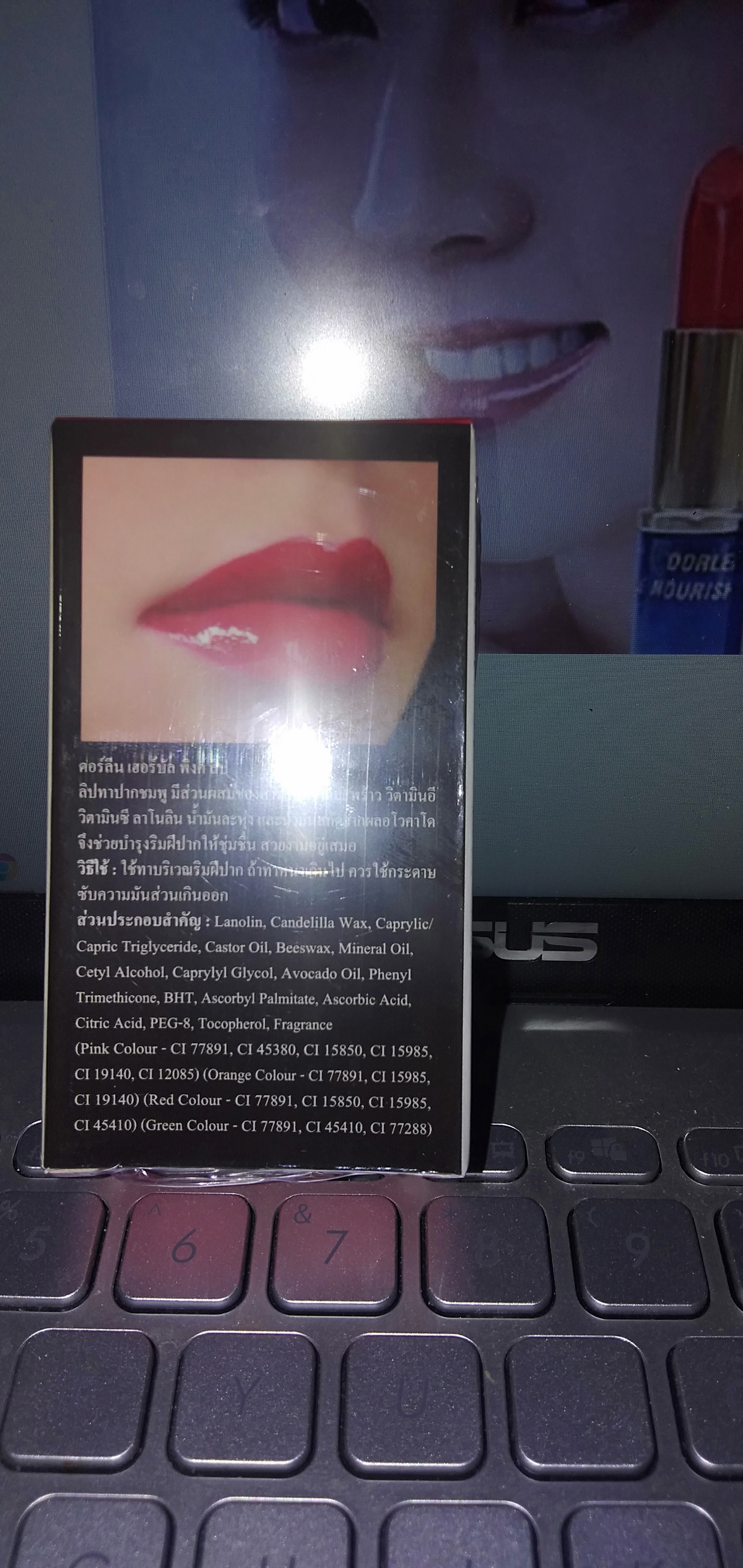 Son Dưỡng Dorlene Herbal Pink Lip Thái Lan