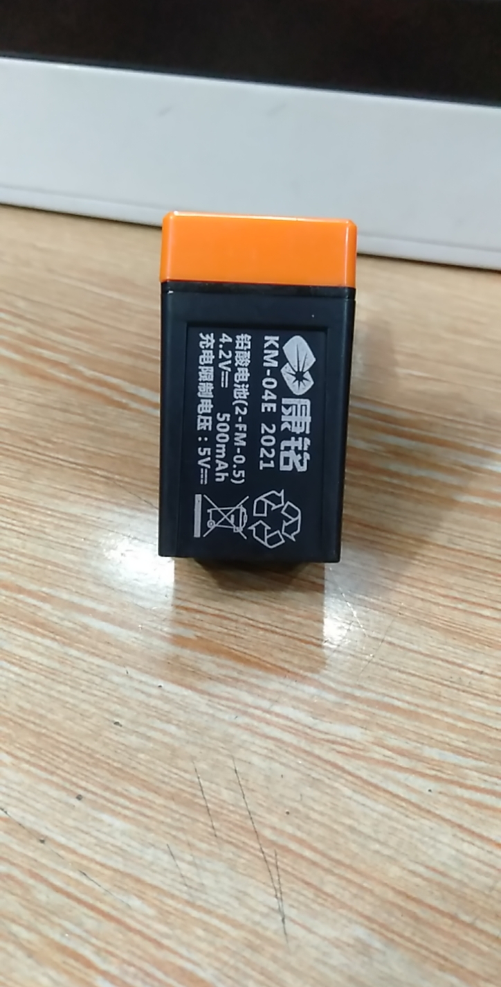 PIN DÙNG CHO VỢT BẮT MUỖI