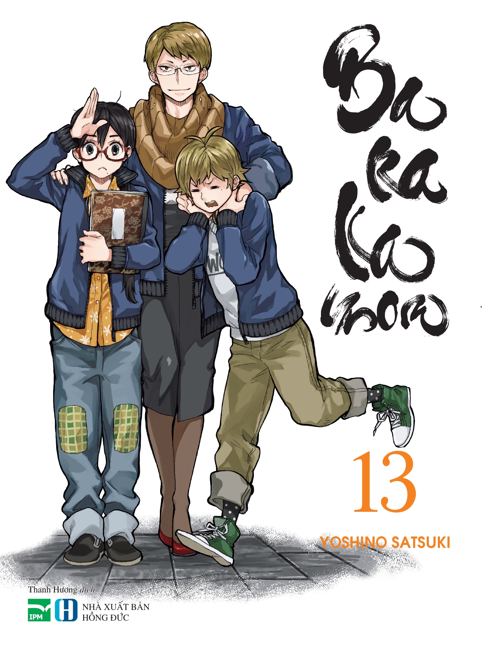 Fahasa - Barakamon - Tập 13 (Tái Bản)