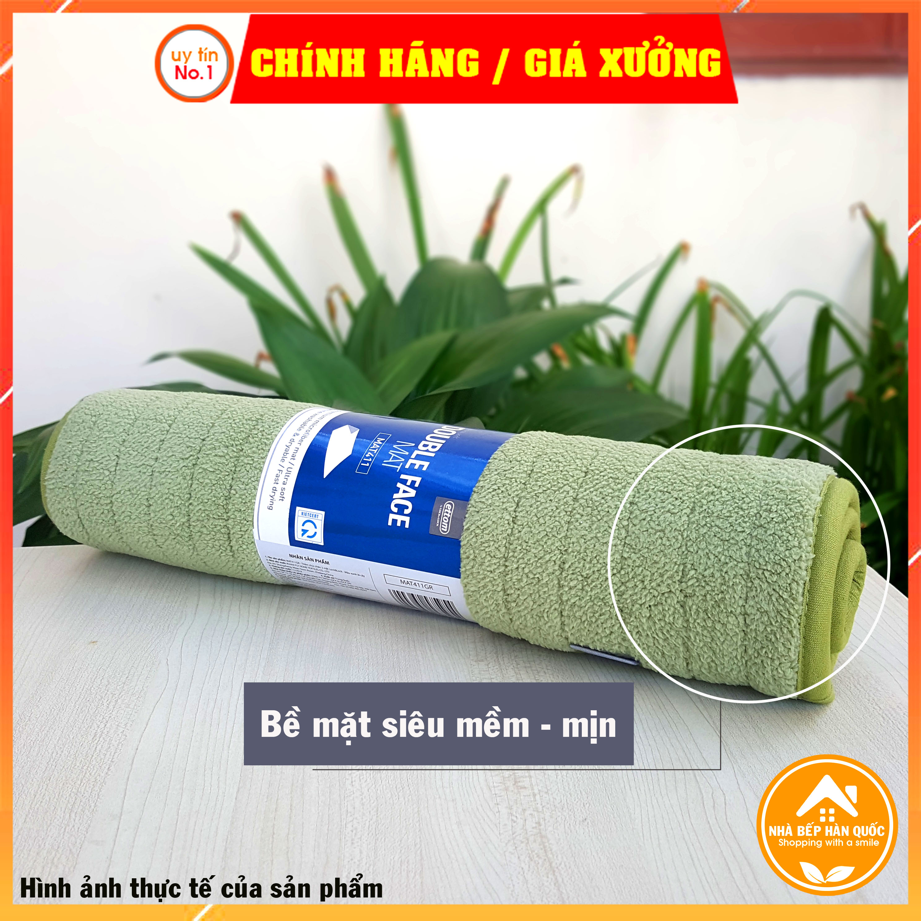 Thảm chùi chân 2 mặt Lock&Lock MAT411