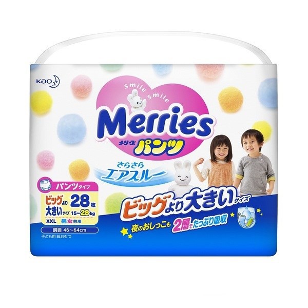 Tã/bỉm Quần Merries Nhật Bản size XXL - 26 miếng (Cho bé 15 - 28kg)