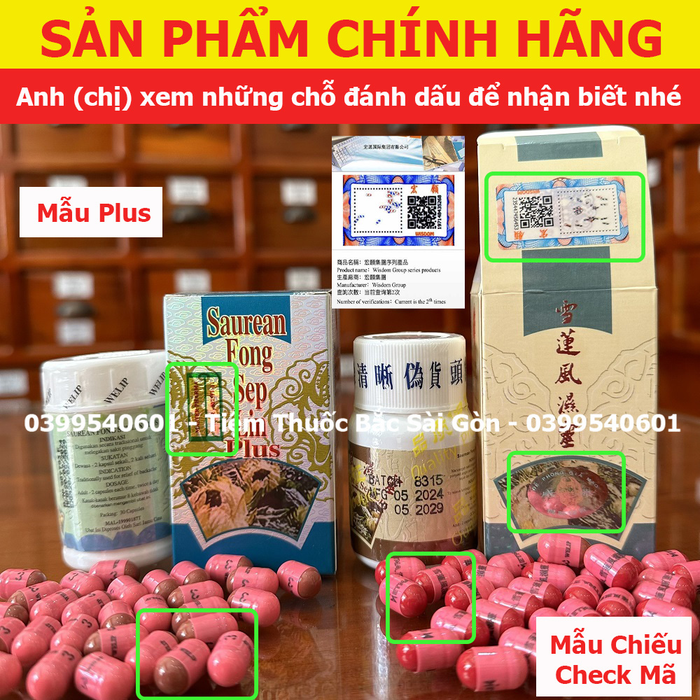 Tuyết Liên Phong Thấp Linh Malaysia - Saurean Fong Sep Lin Hộp 30 viên ( chính hãng, date mới)