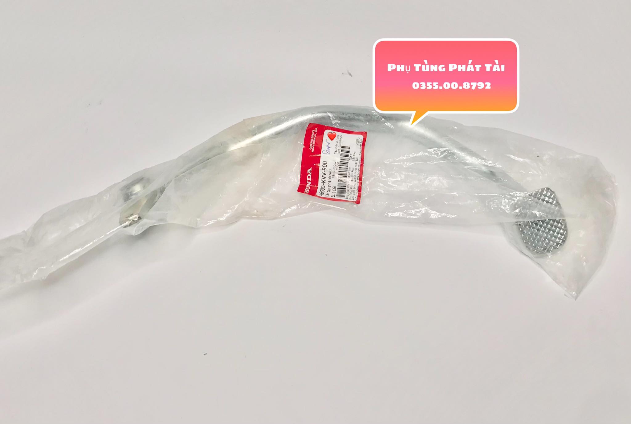 Cần Thắng - Cần Phanh Super - Dream Chính Hãng Honda