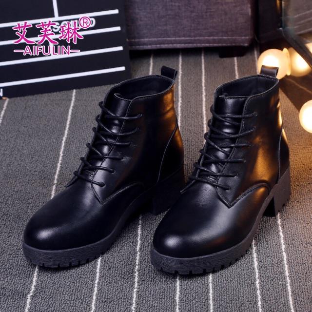 ■┇  BỐT NỮ ĐẾ CAO KÈM HỘP 188