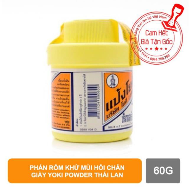 Phấn Rôm Khử Mùi Hôi Chân, Giày YOKI POWDER 60g - Thái Lan
