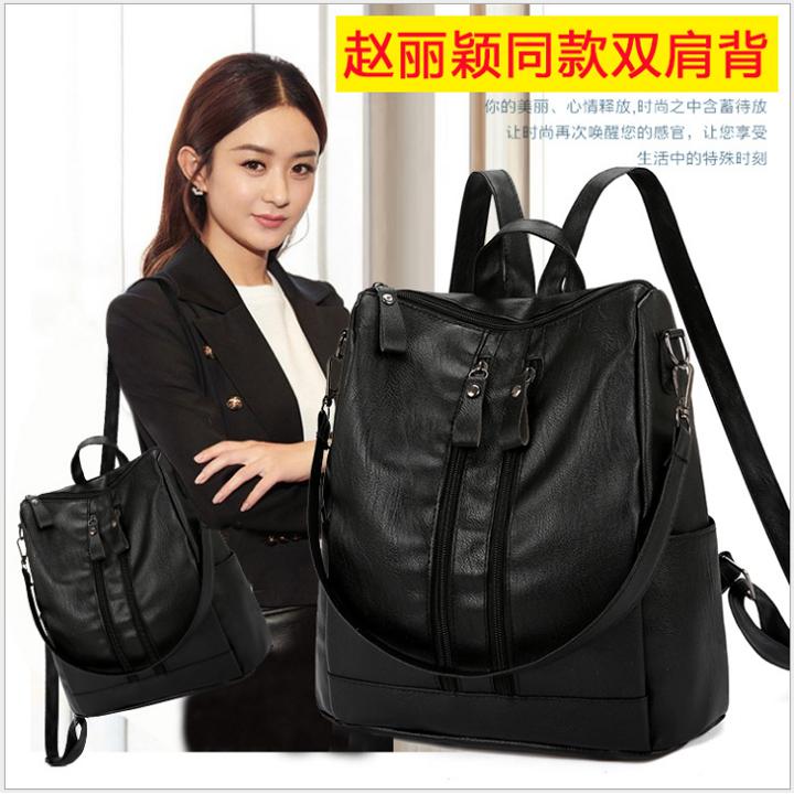 Ba lô thời trang 2 khóa dọc 650