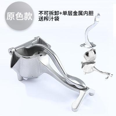 Làm Bằng Tay Máy Ép Trái Cây Ép Nước Cam Máy Ép Quả Chanh Mía Thạch Lựu Dụng Cụ Ép Nước Cam, Nước Cam Máy Ép Trái Cây Tạo Tác Làm Bằng Tay