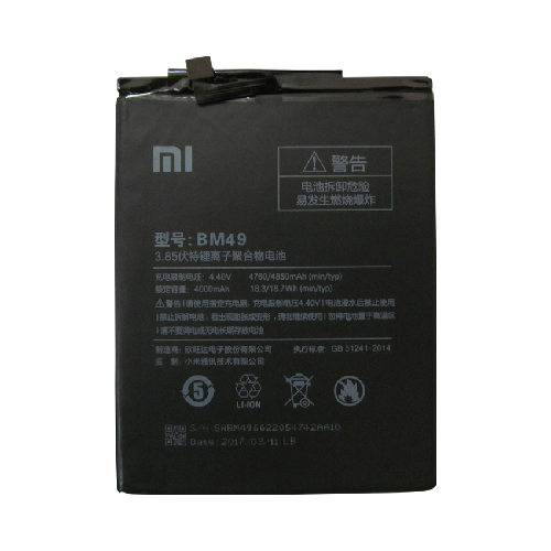 Pin xiaomi bm49 / mi max