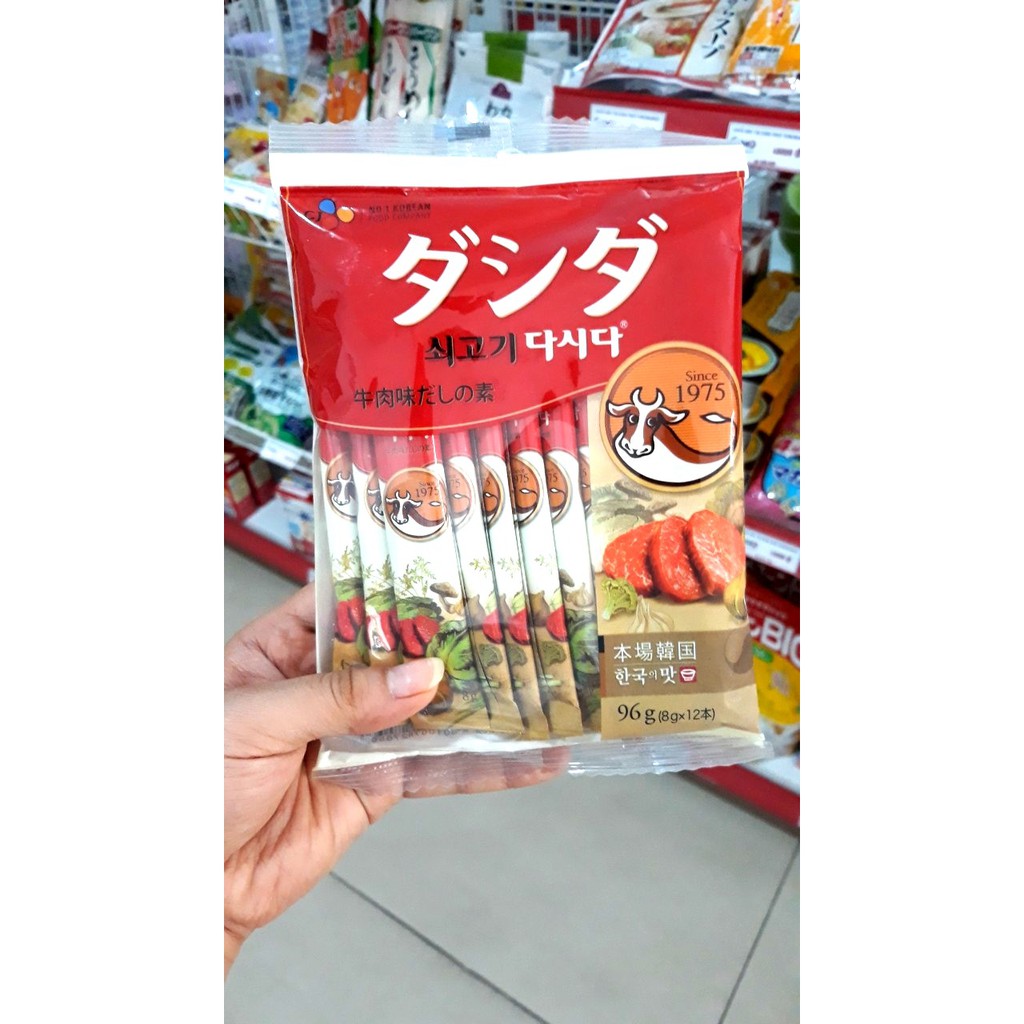 Hạt Nêm Bò Và Nấm Oishi Kankoku 96g