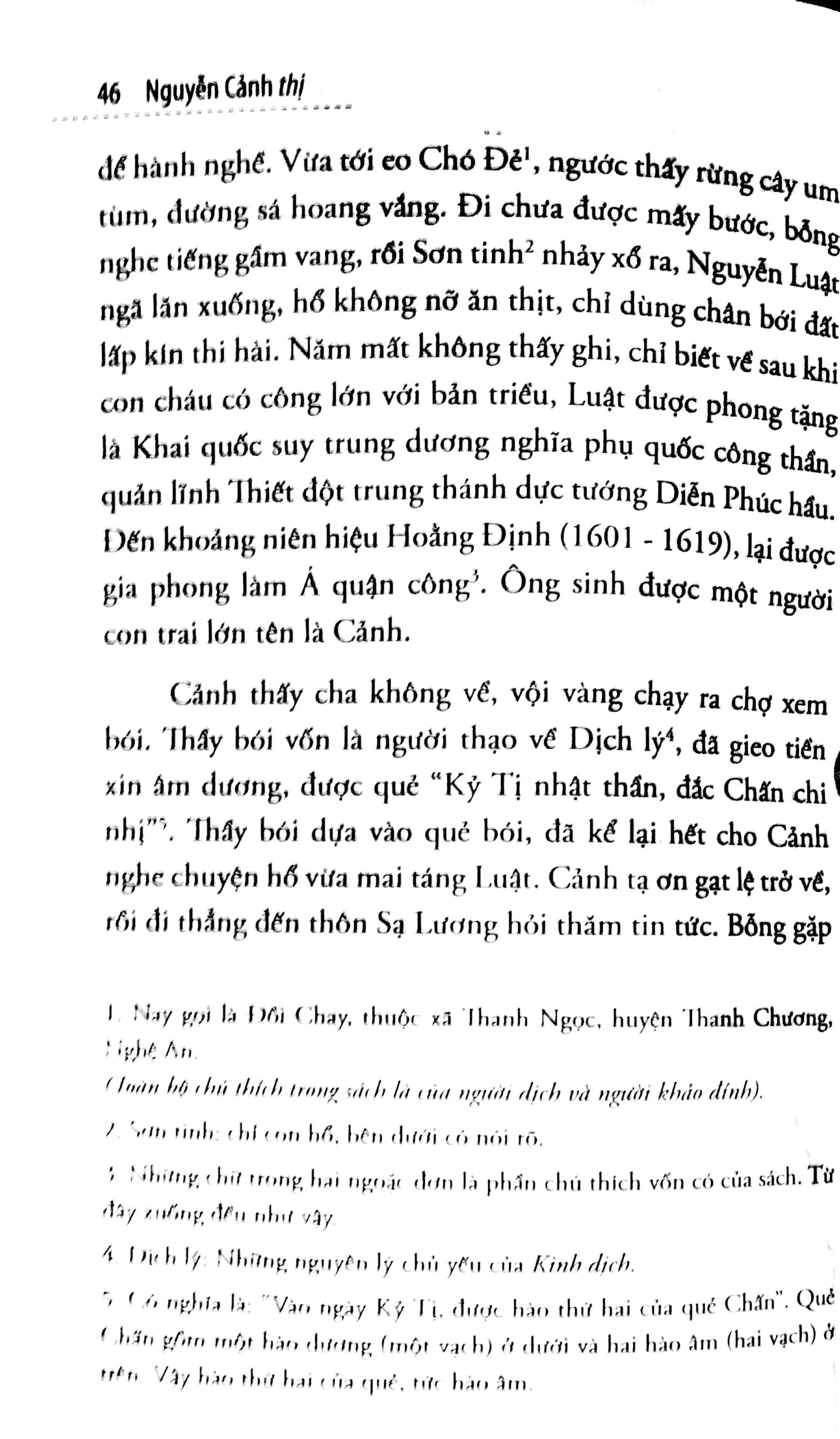 Sách - Hoan Châu ký (Nguyễn Cảnh thị)