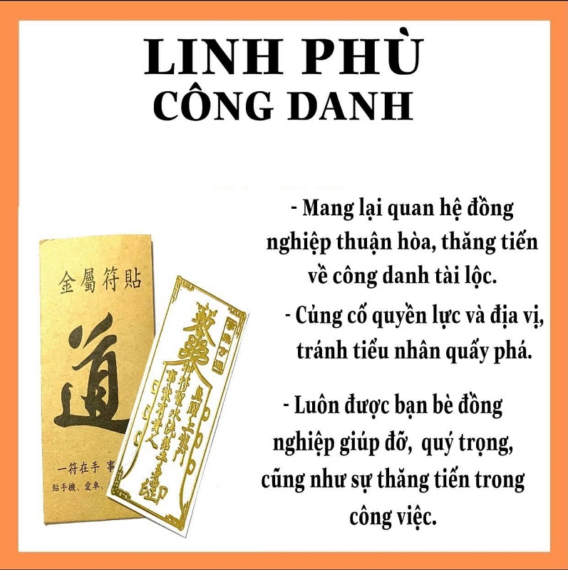 Linh Phù Công Danh Thăng Tiến Dán Điện Thoại