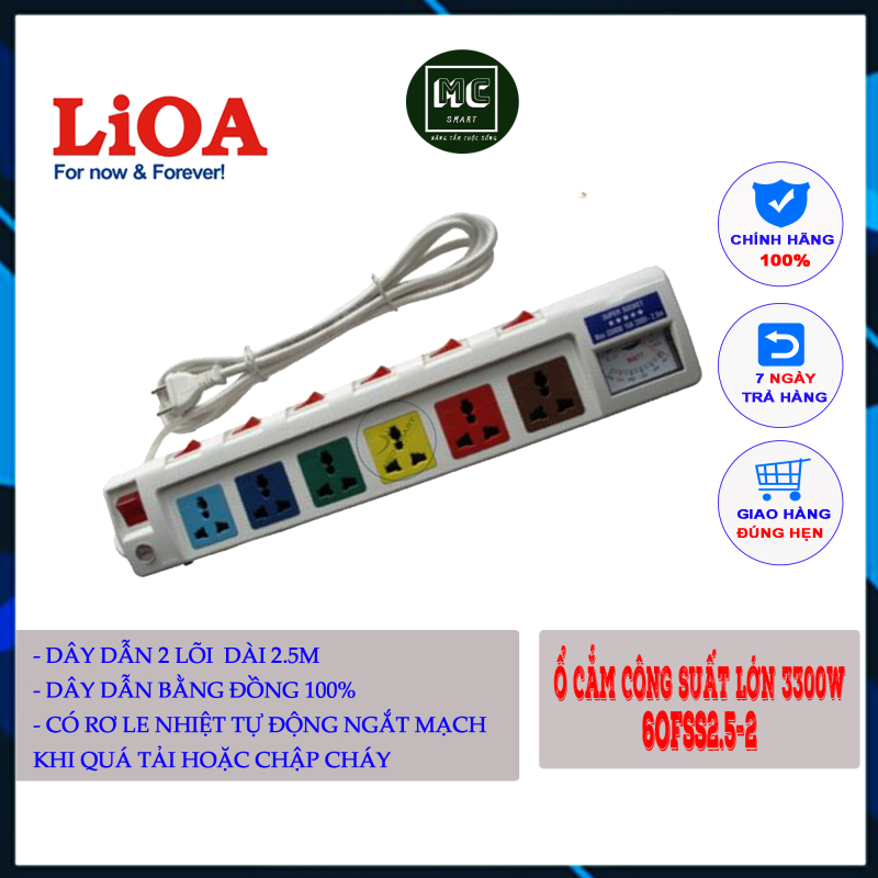Ổ cắm điện Lioa công suất cao 3300 W, 6 ổ 7 công tắc dây 2,5m có rơ le nhiệt chống quá tải 6OFSSA2.5-2 giá rẻ