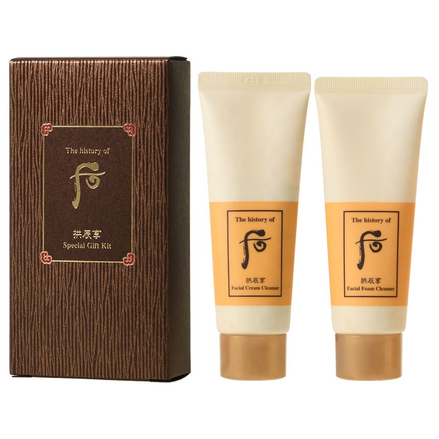 Bộ đôi làm sạch dưỡng ẩm Whoo GJH kem tẩy trang 40ml và sữa rửa mặt 40ml