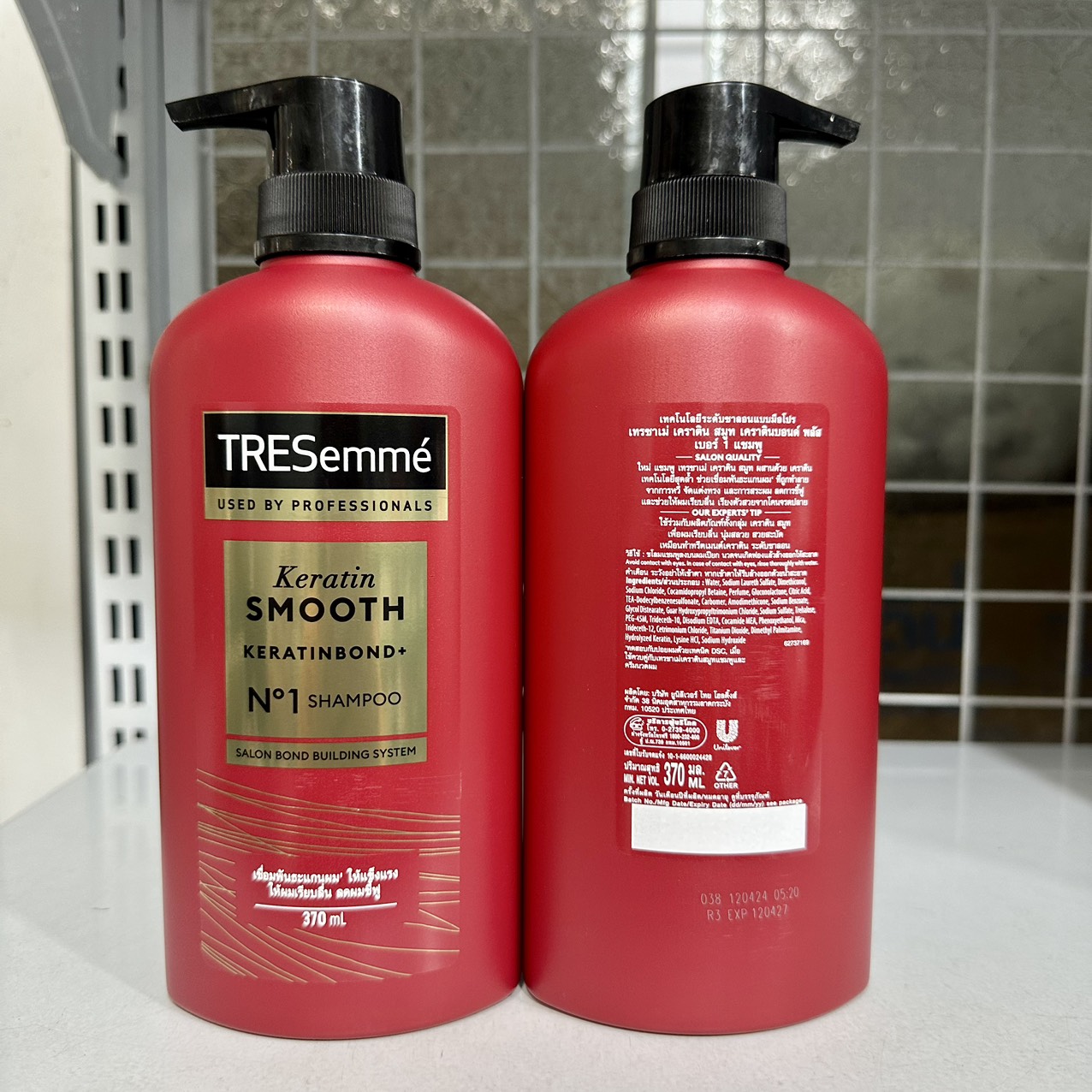 Dầu gội / Dầu xả Tresemme 5 in 1 Thái Lan 400ml