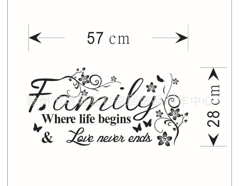 Decal dán tường Family 2 - ZY8237-2857