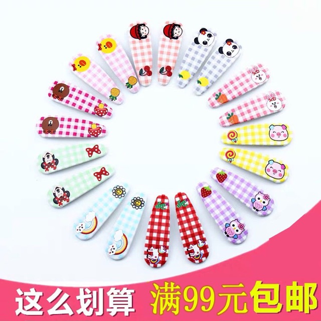 Sỉ 10 vỉ cặp tóc các hình cho bé siêu dễ thương 69k