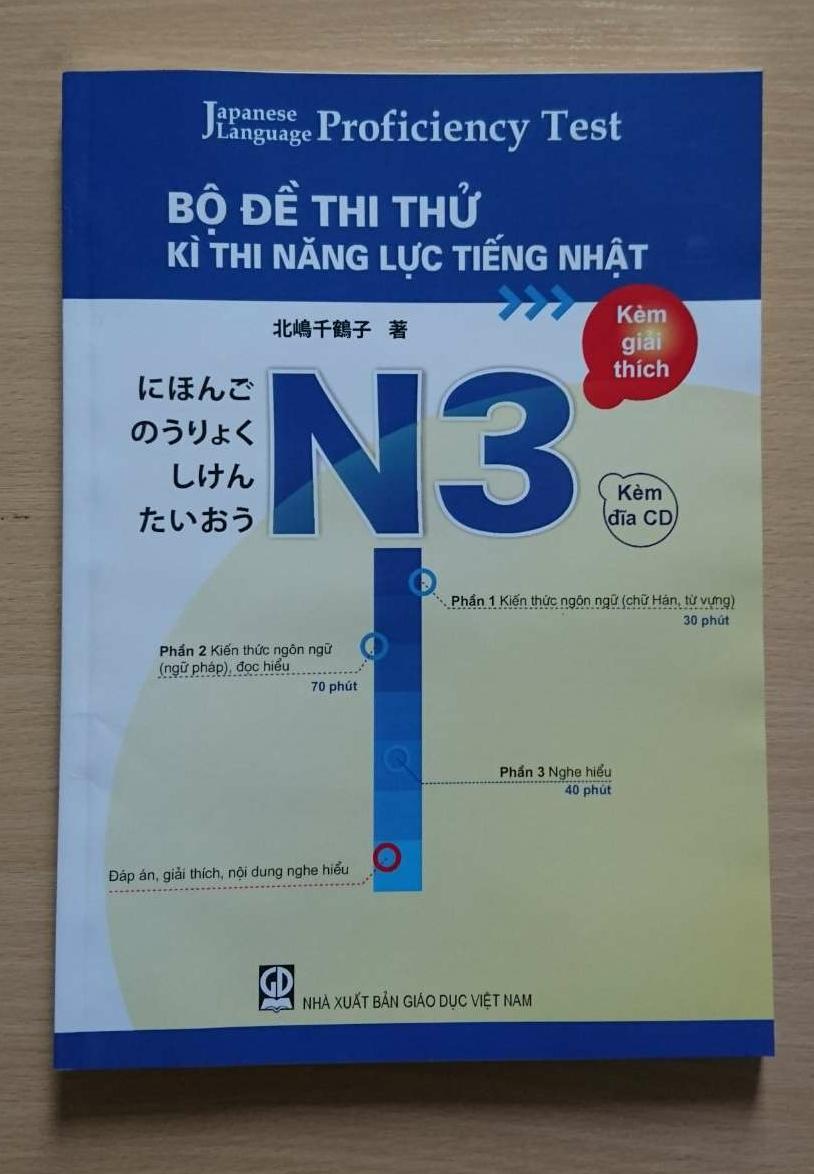 [HCM]Bộ đề thi thử kì thi năng lực tiếng nhật N3