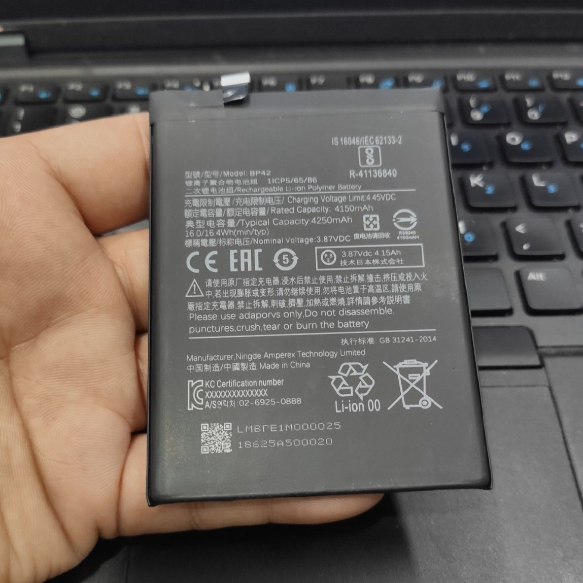 Battery for xiaomi mi 11 lite, mi 11 lite 5g bp42